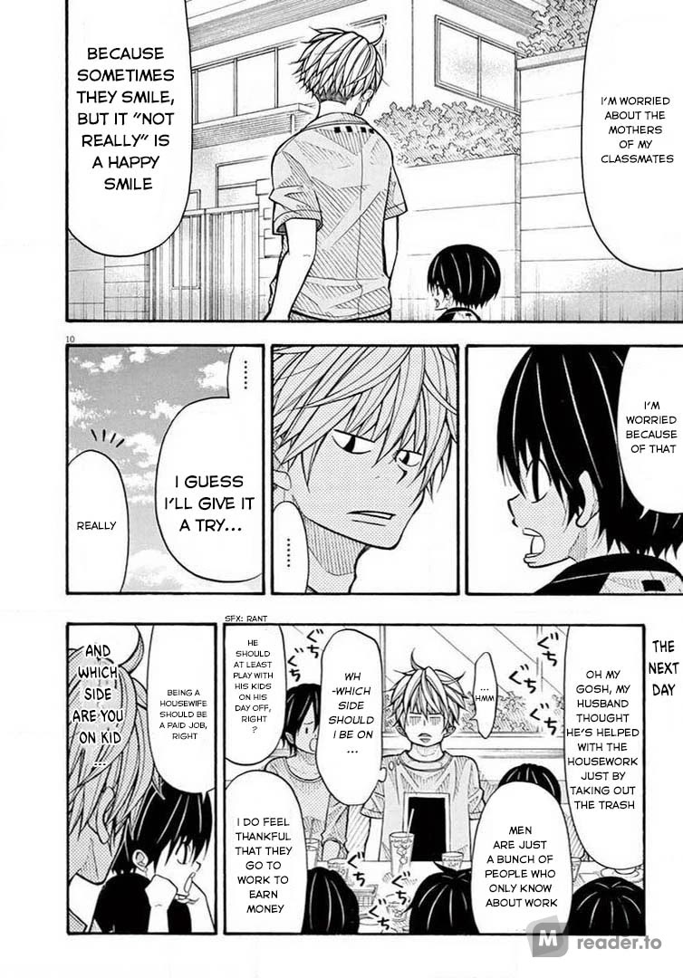 Kotaro Lives Alone, Chapter 62 image 10